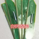 DB7932-FL07M