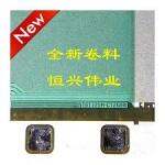 NT61720H-C12G8B بديل 8033-ICY7