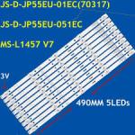 JS-D-JP55EU-051EC بوصه tcl 55