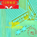 RM92161FF-OCO