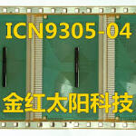 ICN9305-04