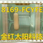 8169-FCYFE