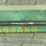 NT61227H-C1217B