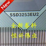 SSD3253EU2